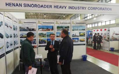 14th international exhibition Uzbekistan 2019